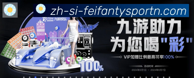 奖项证书