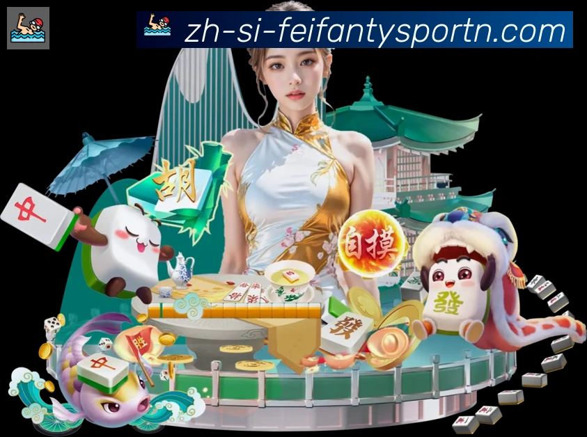 平台使命图